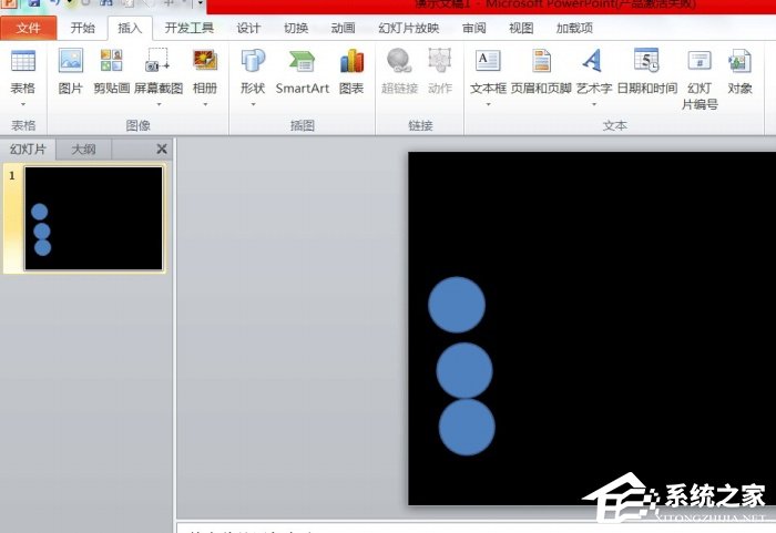 ppt延迟动画时间