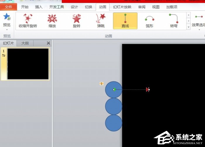 ppt延迟动画时间
