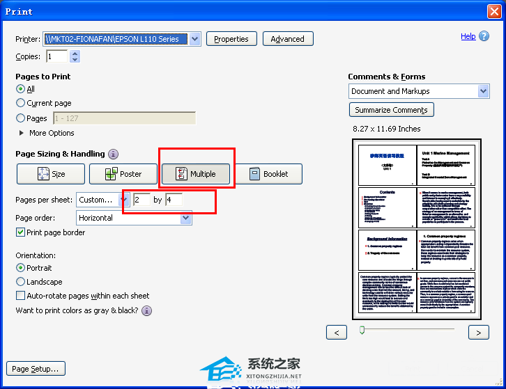 一张a4纸上如何打印两张ppt