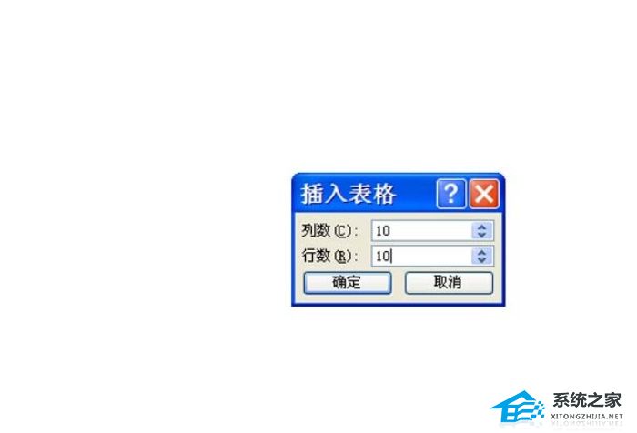 ppt百分比图表制作方法