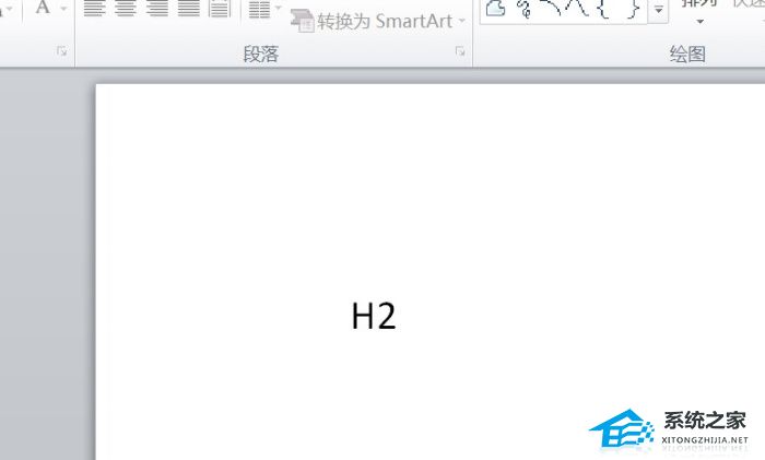 ppt柱形图上怎么添加文字
