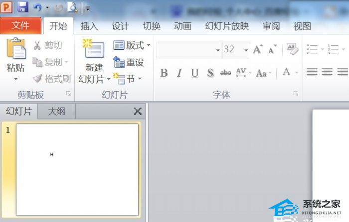 ppt柱形图上怎么添加文字
