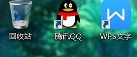 wps表格开始菜单怎么显示所有程序