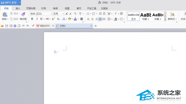 wps页眉字体怎么设置