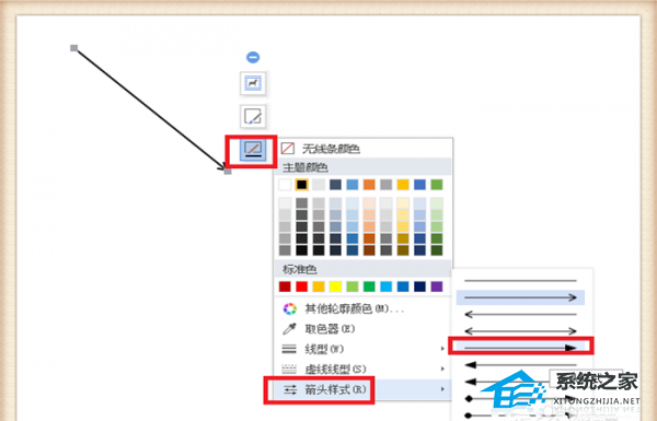 wps每段后面有一个小箭头怎么去掉