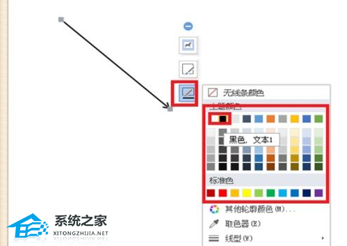 wps每段后面有一个小箭头怎么去掉