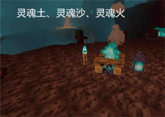 我的世界大峡谷怎么找