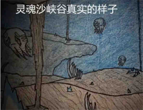 我的世界大峡谷怎么找
