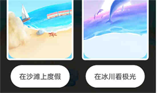 抖音小窝怎么进入