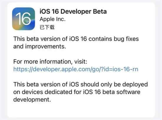 ios16深色模式怎么调暗壁纸