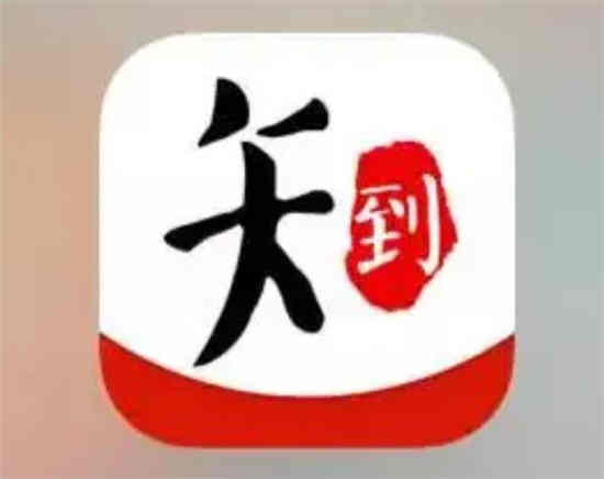 异常报告原因分析怎么写