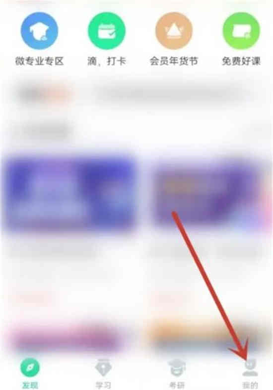 异常报告原因分析怎么写