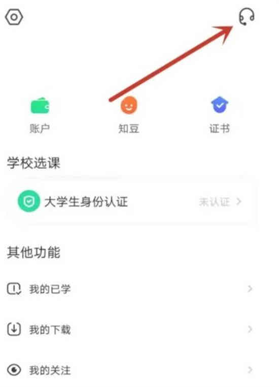 异常报告原因分析怎么写