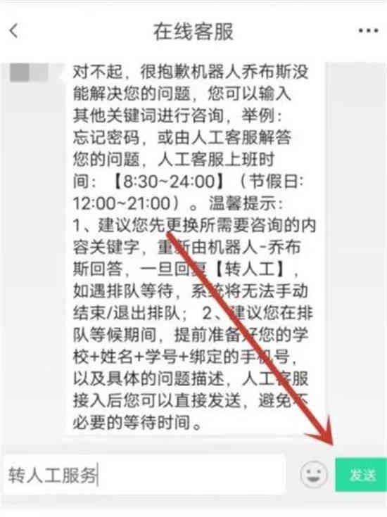 异常报告原因分析怎么写
