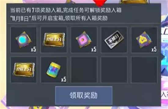 和平精英是什么类型的游戏