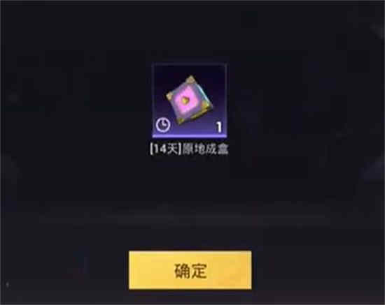 和平精英是什么类型的游戏