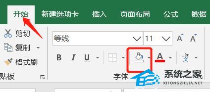 excel怎么设置不显示网格线