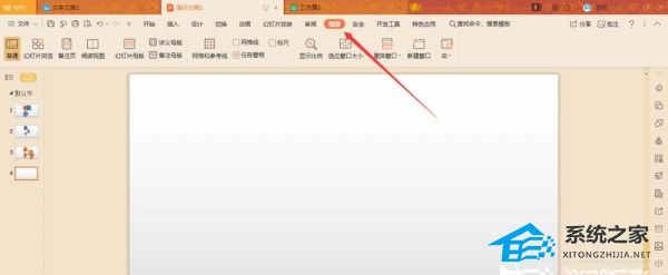 ppt网格背景图