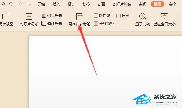 ppt网格背景图