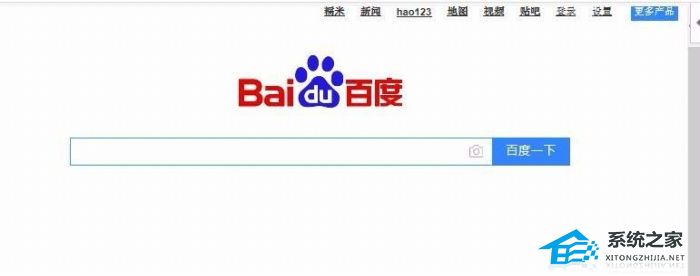 ppt里边如何插入视频