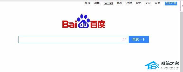 ppt里边如何插入视频