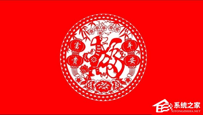 ppt剪贴画在哪里