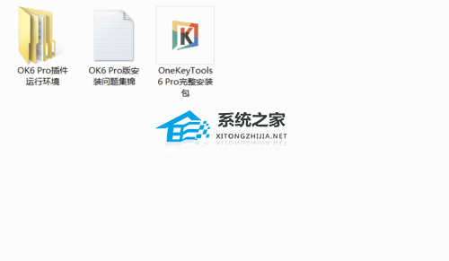 ppt中怎么让动画回到原位