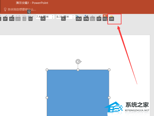 ppt中怎么让动画回到原位