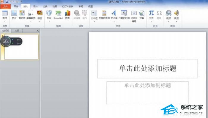 ps怎么柔化边缘