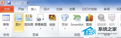 ps怎么柔化边缘