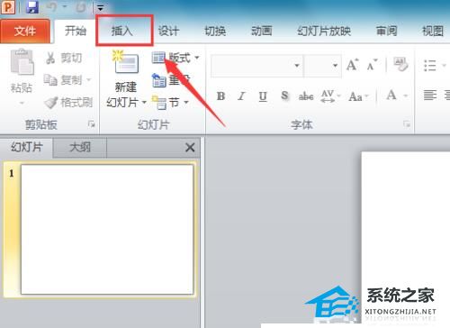 ppt怎么制作柱状图