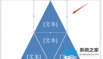 ppt怎么制作柱状图