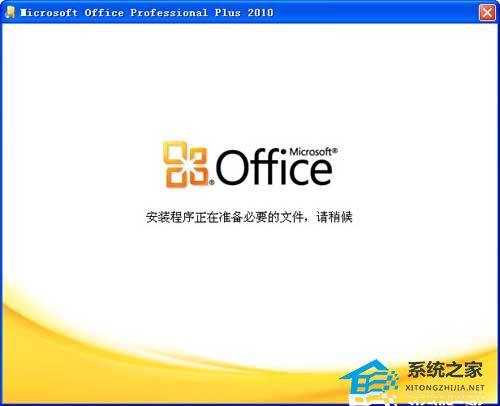 如何安装ppt字体