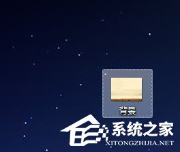 ppt背景图怎么保存下来
