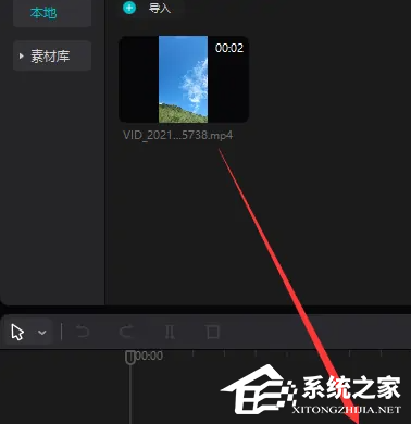 剪映电脑版如何加字幕文本