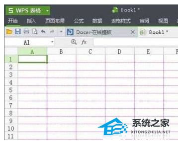 wps表格没有网格线怎么恢复