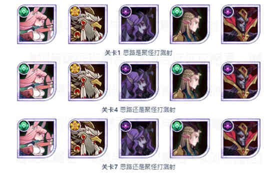 猎魔手记隐秘村庄