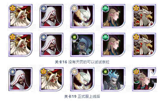 猎魔手记隐秘村庄