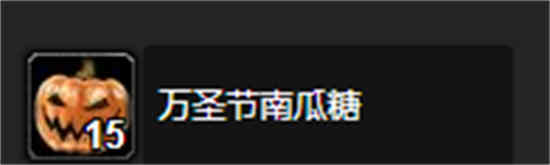 稻草人节日举办地点