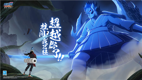 火影忍者手游忍者少女强度