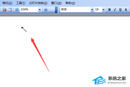 如何在ppt左上角加logo