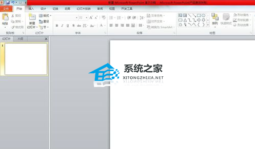 ppt怎么做图片渐变效果