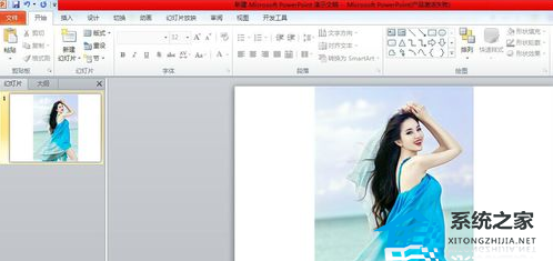 ppt怎么做图片渐变效果