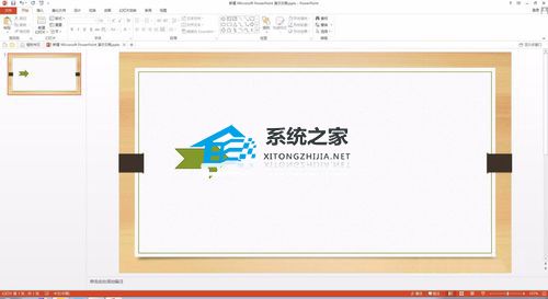 ppt锁定图片不移动