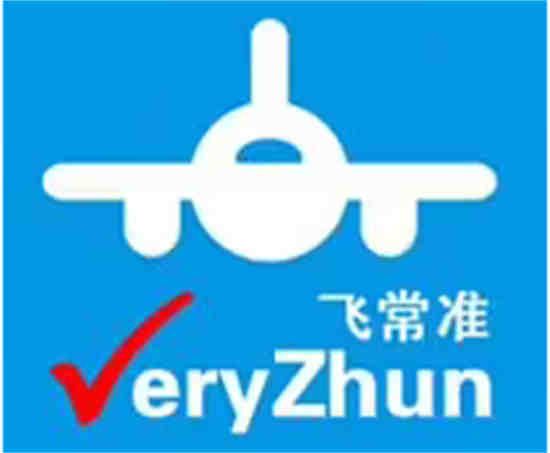 飞常准出行保障怎么取消