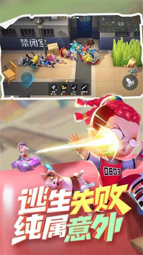 逃跑吧少年赛季胶卷兑换码