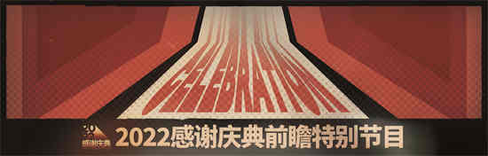 明日方舟logo素材