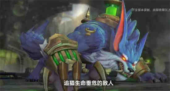 lol手游什么时候出狼人