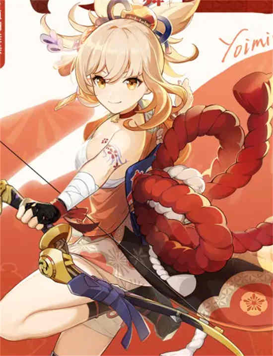 原神3.1卡池