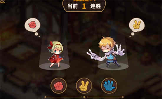 宝石研物语攻略一周目迷宫